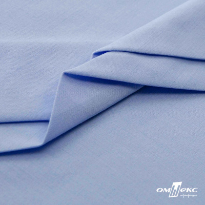 Ткань сорочечная стрейч 14-4121, 115 гр/м2, шир.150см, цвет голубой - купить в Дербенте. Цена 349.56 руб.