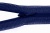 Молния потайная Т3 919, 50 см, капрон, цвет т.синий - купить в Дербенте. Цена: 8.62 руб.