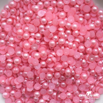 0404-5146-Полубусины пластиковые круглые "ОмТекс", 6 мм, (уп.50гр=840+/-5шт), цв.101-св.розовый - купить в Дербенте. Цена: 63.86 руб.