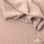 Ткань костюмная "Марлен", 14-1310, 97%P 3%S, 170 г/м2 ш.150 см, цв-пудра - купить в Дербенте. Цена 267.79 руб.