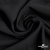 Ткань костюмная "Марко" 80% P, 16% R, 4% S, 220 г/м2, шир.150 см, цв-черный 1 - купить в Дербенте. Цена 522.96 руб.