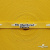 Тесьма отделочная (киперная) 10 мм, 100% хлопок,"THE SKATEBOARD CULIURE"(45 м) цв.121-30 -жёлтый - купить в Дербенте. Цена: 850.62 руб.