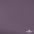 Ткань подкладочная Таффета, 17-1605, 53 г/м2, антистатик, шир. 150 см, цвет туман - купить в Дербенте. Цена 62.37 руб.