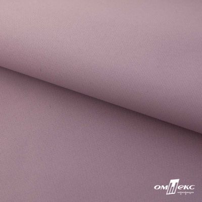 Текстильный материал " Ditto", мембрана покрытие 5000/5000, 130 г/м2, цв.17-1605 розовый туман - купить в Дербенте. Цена 307.92 руб.