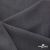 Ткань костюмная "Турин" 80% P, 16% R, 4% S, 230 г/м2, шир.150 см, цв-т.серый #3 - купить в Дербенте. Цена 439.57 руб.