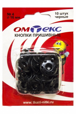 Кнопки металлические пришивные №4, диам. 16 мм, цвет чёрный - купить в Дербенте. Цена: 26.45 руб.