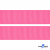 Репсовая лента 011, шир. 25 мм/уп. 50+/-1 м, цвет розовый - купить в Дербенте. Цена: 298.75 руб.