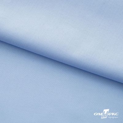 Ткань сорочечная Темза, 80%полиэстр 20%вискоза, 120 г/м2 ш.150 см, цв.голубой - купить в Дербенте. Цена 269.93 руб.