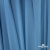 Бифлекс "ОмТекс", 230г/м2, 150см, цв.-голубой (15-4323) (2,9 м/кг), блестящий  - купить в Дербенте. Цена 1 646.73 руб.