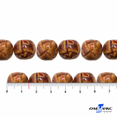 0133-Бусины деревянные "ОмТекс", 15 мм, упак.50+/-3шт - купить в Дербенте. Цена: 77 руб.