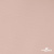 Ткань подкладочная Таффета, 12-1206, 53 г/м2, антистатик, шир.150 см, розовая пудра - купить в Дербенте. Цена 57.16 руб.