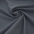 Костюмная ткань "Элис" 18-3921, 200 гр/м2, шир.150см, цвет голубика - купить в Дербенте. Цена 303.10 руб.