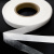 Прокладочная лента (паутинка на бумаге) DFD23, шир. 20 мм (боб. 100 м), цвет белый - купить в Дербенте. Цена: 3.44 руб.