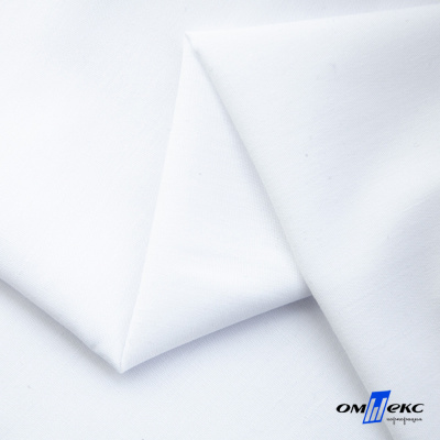 Сорочечная ткань "Medeya" 14-4814, 120 гр/м2, шир.150см, цвет белый - купить в Дербенте. Цена 207.25 руб.
