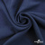 Ткань плательная Креп Рибера, 100% полиэстер,120 гр/м2, шир. 150 см, цв. Т.синий - купить в Дербенте. Цена 142.30 руб.