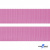 Розовый- цв.513-Текстильная лента-стропа 550 гр/м2 ,100% пэ шир.30 мм (боб.50+/-1 м) - купить в Дербенте. Цена: 475.36 руб.