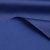 Поли понж (Дюспо) 19-3940, PU/WR, 65 гр/м2, шир.150см, цвет т.синий - купить в Дербенте. Цена 82.93 руб.