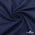 Ткань костюмная "Джинс", 315 г/м2, 100% хлопок, шир. 150 см,   Цвет 4 - купить в Дербенте. Цена 588 руб.