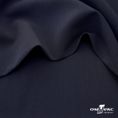 Ткань костюмная "Диана", 85%P 11%R 4%S, 260 г/м2 ш.150 см, цв-т. синий (1) - купить в Дербенте. Цена 431.66 руб.