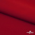 Плательная ткань "Невада", 120 гр/м2, шир.150 см, цвет красный - купить в Дербенте. Цена 205.73 руб.