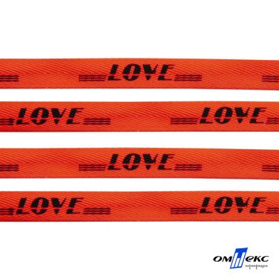 Тесьма отделочная (киперная) 10 мм, 100% хлопок, "LOVE" (45 м) цв.121-19 -оранжевый - купить в Дербенте. Цена: 797.46 руб.