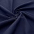 Ткань костюмная габардин Меланж,  цвет темный деним/6215В, 172 г/м2, шир. 150 - купить в Дербенте. Цена 284.20 руб.