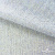 Трикотажное полотно голограмма, шир.140 см, #601-хамелеон белый - купить в Дербенте. Цена 452.76 руб.