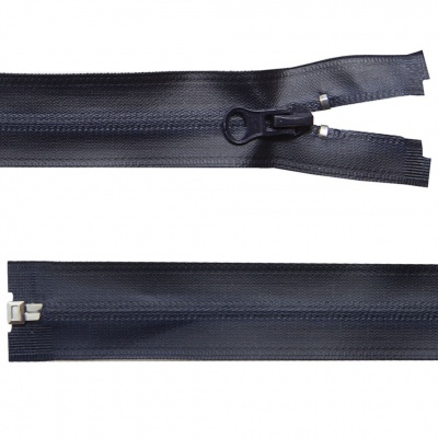 Молния водонепроницаемая PVC Т-7, 60 см, разъемная, цвет (233) т.синий - купить в Дербенте. Цена: 49.39 руб.