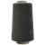 Швейные нитки (армированные) 28S/2, нам. 2 500 м, цвет 102 - купить в Дербенте. Цена: 148.95 руб.