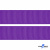 Репсовая лента 015, шир. 25 мм/уп. 50+/-1 м, цвет фиолет - купить в Дербенте. Цена: 298.75 руб.