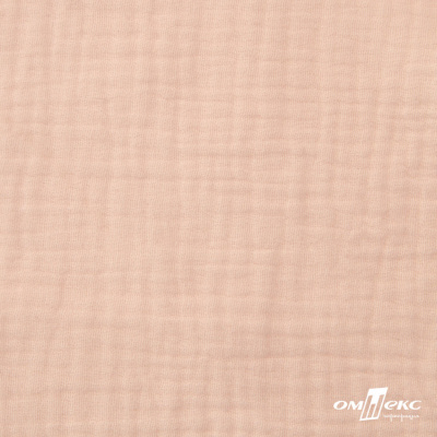 Ткань Муслин, 100% хлопок, 125 гр/м2, шир. 140 см #201 цв.(37)-нежно розовый - купить в Дербенте. Цена 464.97 руб.