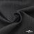 Ткань костюмная "Эльза" 80% P, 16% R, 4% S, 160 г/м2, шир.150 см, цв-т.серый #19 - купить в Дербенте. Цена 316.97 руб.