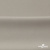 Креп стрейч Габри, 96% полиэстер 4% спандекс, 150 г/м2, шир. 150 см, цв.серый #18 - купить в Дербенте. Цена 392.94 руб.