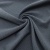 Ткань костюмная "Valencia" LP25949 2043, 240 гр/м2, шир.150см, серо-голубой - купить в Дербенте. Цена 408.54 руб.