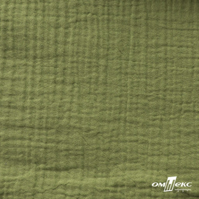 Ткань Муслин, 100% хлопок, 125 гр/м2, шир. 140 см #2307 цв.(55)-олива - купить в Дербенте. Цена 318.49 руб.