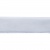 Лента бархатная нейлон, шир.12 мм, (упак. 45,7м), цв.01-белый - купить в Дербенте. Цена: 457.61 руб.