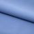 Костюмная ткань "Элис" 17-4139, 200 гр/м2, шир.150см, цвет голубой - купить в Дербенте. Цена 303.10 руб.