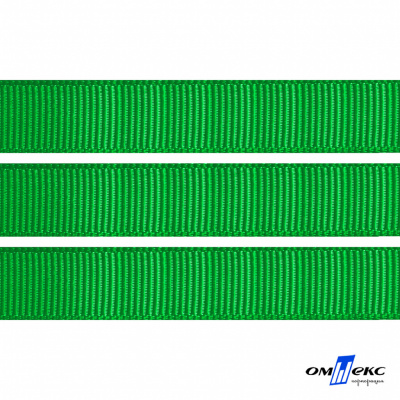 Репсовая лента 019, шир. 12 мм/уп. 50+/-1 м, цвет зелёный - купить в Дербенте. Цена: 166.60 руб.