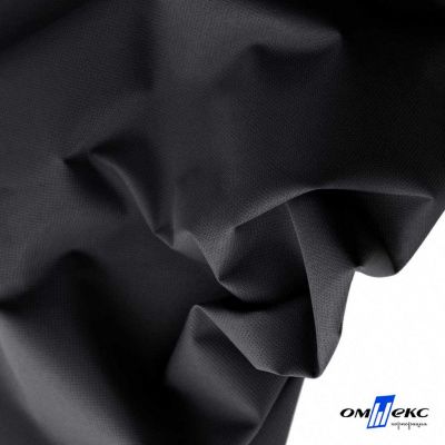 Текстильный материал " Ditto", мембрана покрытие 3000/3000, 130 г/м2, цв.- черный - купить в Дербенте. Цена 328.53 руб.