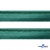 Кант атласный 140, шир. 12 мм (в упак. 65,8 м), цвет т.зелёный - купить в Дербенте. Цена: 237.16 руб.