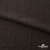 Ткань костюмная "Марлен", 18-1307, 97%P 3%S, 170 г/м2 ш.150 см, цв-кофейный кварц - купить в Дербенте. Цена 267.79 руб.