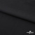 Ткань плательная Креп Рибера, 100% полиэстер,120 гр/м2, шир. 150 см, цв. Чёрный - купить в Дербенте. Цена 142.30 руб.
