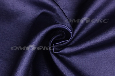 Портьерная ткань Шанзализе 2026, №48 (300 см) - купить в Дербенте. Цена 569.91 руб.