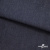 Ткань костюмная "Джинс" с начесом, 320 г/м2, 80% хлопок 20%полиэстер, шир. 160 см, т.синий - купить в Дербенте. Цена 492.24 руб.