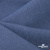 Ткань костюмная "Валери", 98%P 2%S, 220 г/м2 ш.150 см, цв-джинс - купить в Дербенте. Цена 436.43 руб.