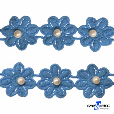 Тесьма вязанная "Цветок с бусиной" 187, шир. 29 мм/уп. 13,7+/-1 м, цвет голубой - купить в Дербенте. Цена: 1 084.20 руб.