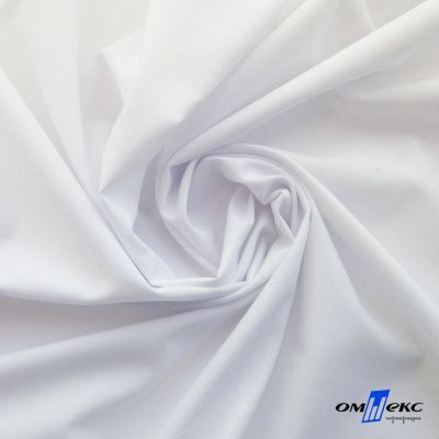 Ткань сорочечная Илер 100%полиэстр, 120 г/м2 ш.150 см, цв.белый - купить в Дербенте. Цена 290.24 руб.