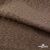 Ткань подкладочная Жаккард YP1416707, 90(+/-5) г/м2, шир.145 см, цв. шоколад - купить в Дербенте. Цена 241.46 руб.