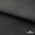 Ткань подкладочная Жаккард PV2416932, 93г/м2, 145 см,черный - купить в Дербенте. Цена 241.46 руб.