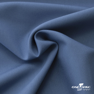 Ткань костюмная "Турин" 80% P, 16% R, 4% S, 230 г/м2, шир.150 см, цв-серо-голубой #19 - купить в Дербенте. Цена 428.38 руб.